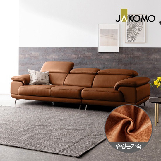당신만 모르는 자코모 베니 3.5인 기능성 슈렁큰 천연면피 소가죽 소파, 그린 추천해요 당신만 모르는 자코모 베니 3.5인 기능성 슈렁큰 천연면피 소가죽 소파, 그린 추천해요