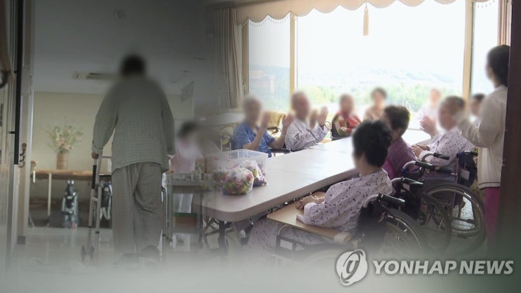 장애인-노숙인-정신재활시설 평가해보니…5.9%가 '서비스 미흡' 장애인-노숙인-정신재활시설 평가해보니…5.9%가 '서비스 미흡'