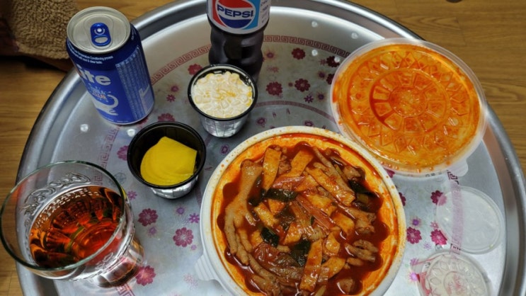  배달왔던 안산 동네국물닭밝 맛있네요