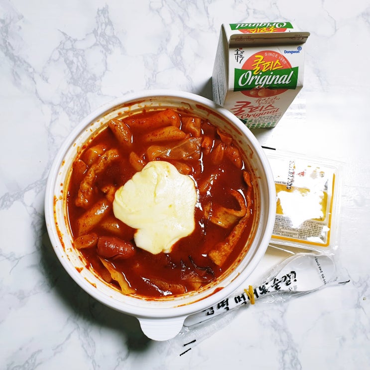 오늘은 소소한 치팅데이 오늘은 소소한 치팅데이