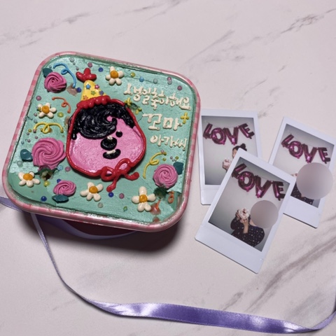  20210502 내 생일~︎