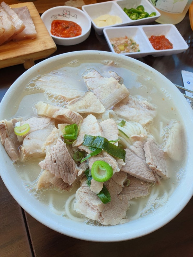  오늘 일기