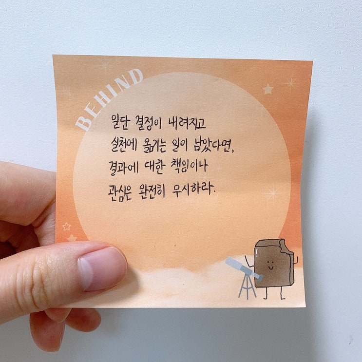 5.2 오늘일기 :: 책추천, 맥스봉, 따릉이, 망고, 와플대학 5.2 오늘일기 :: 책추천, 맥스봉, 따릉이, 망고, 와플대학