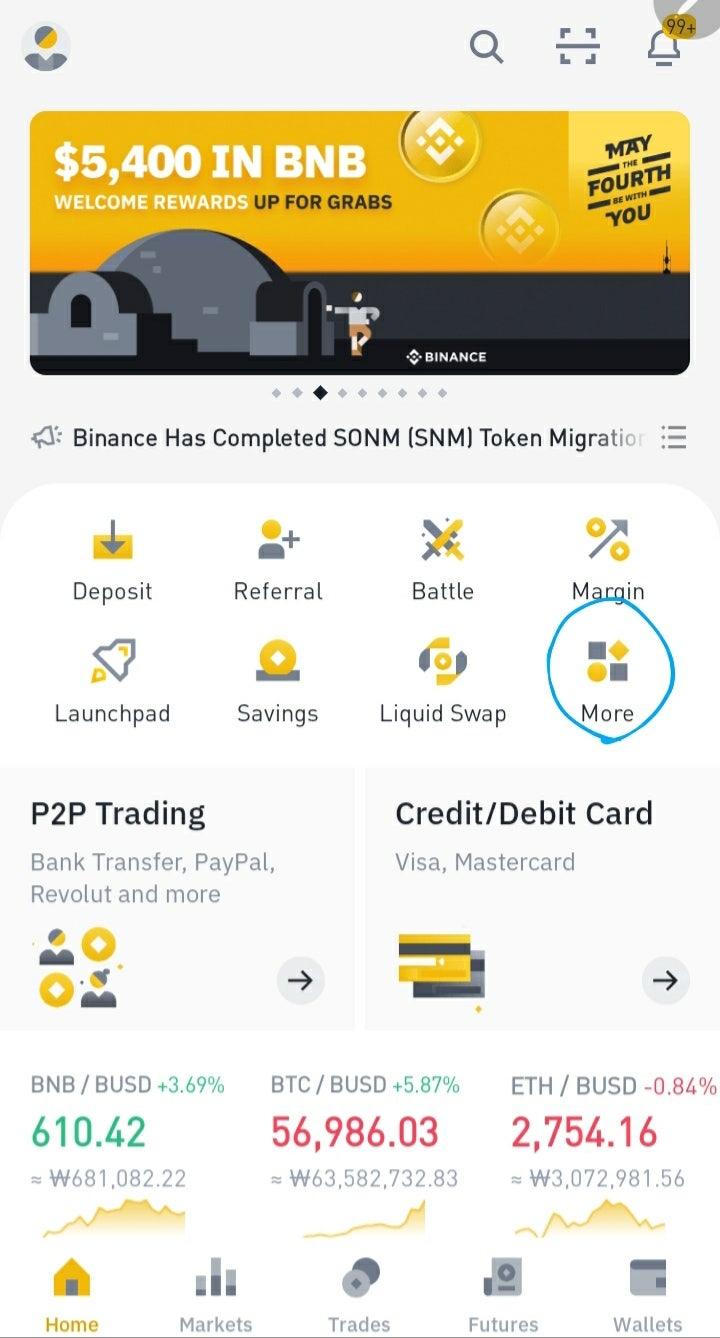 바이낸스에서 애플, 코인베이스, 마이크로소프트, 마이크로 스트레티지 주식토큰 구매후기 : 네이버 블로그