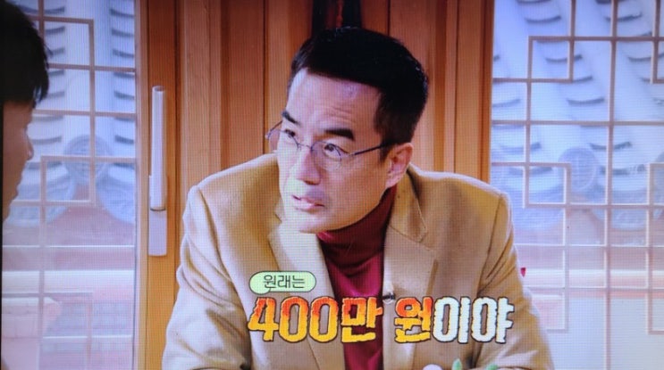  주린이를 위한 개미는 오늘도 뚠뚠 챕터3 2화