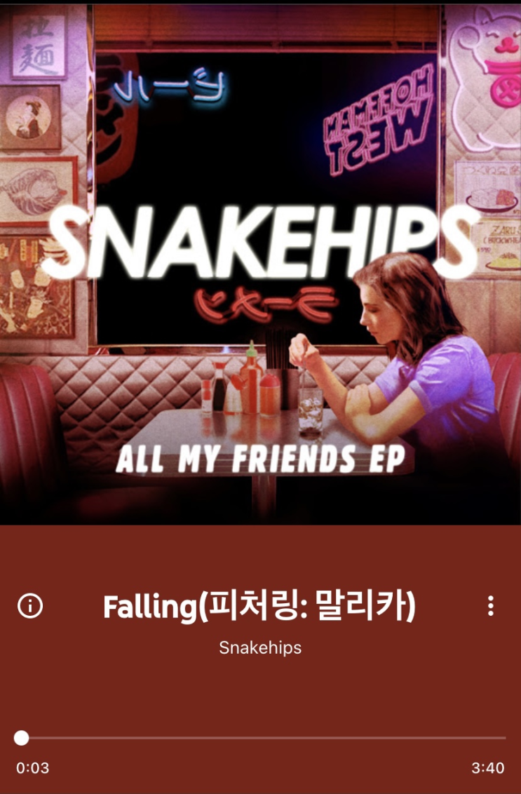 Snakehips - Falling (feat. Malika)