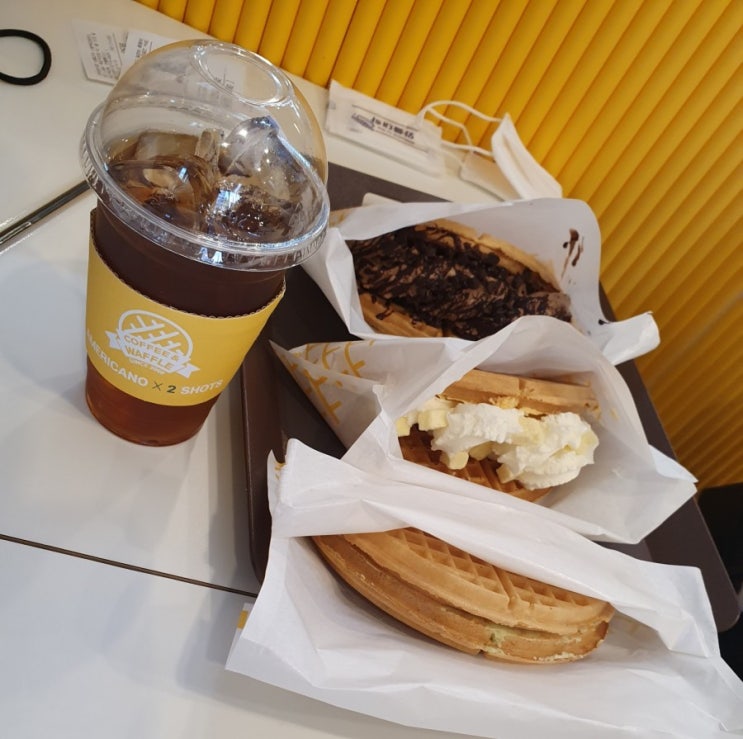  와플대학~~^^