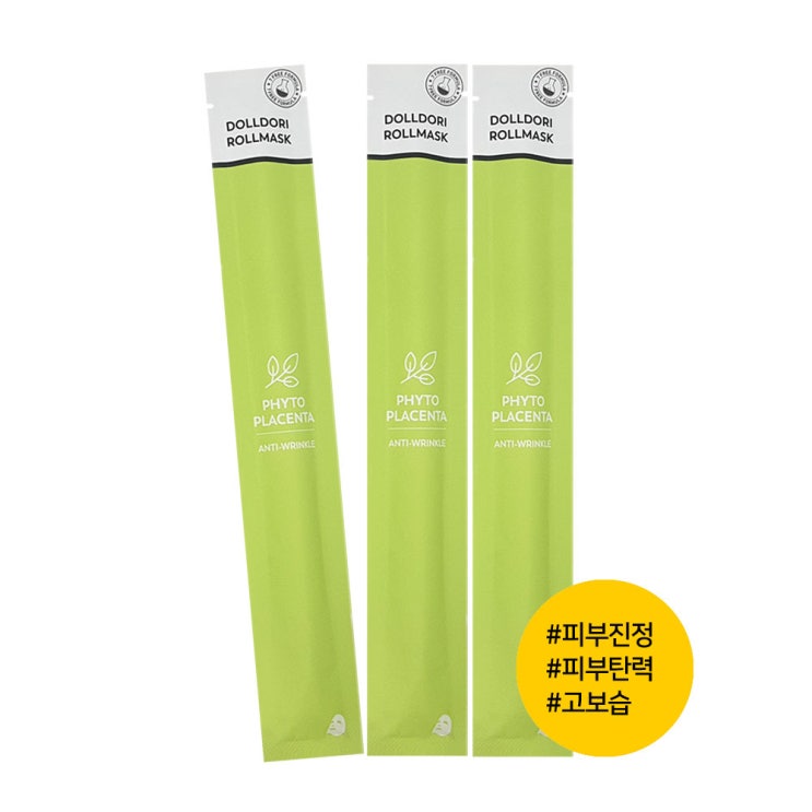 잘팔리는 셀비오코스메틱 돌돌이 위클리 피토플라센타 롤 마스크팩 (1개입) 특허제품, 1개, 1개입 추천합니다 잘팔리는 셀비오코스메틱 돌돌이 위클리 피토플라센타 롤 마스크팩 (1개입) 특허제품, 1개, 1개입 추천합니다
