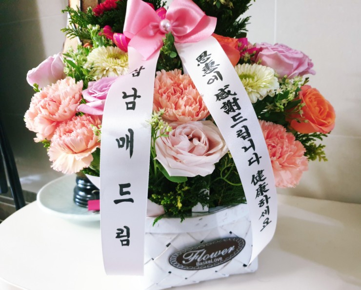  5월 2일 친정 나들이 먹부림의 날