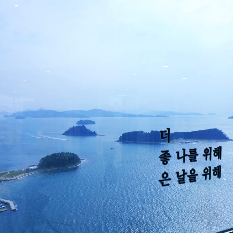  반가워용....                                오랜만에 블로그 시작했어요!!!
