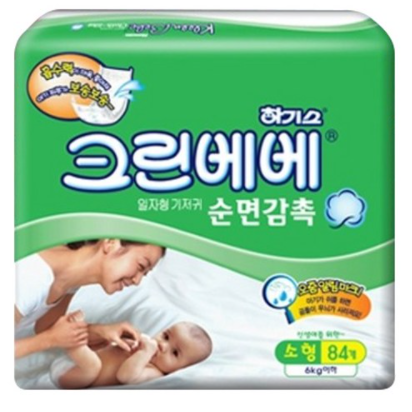  생리대 대신 기저귀?(하기스 크린베베 순면감촉)