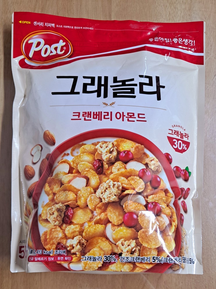  포스트 그래놀라 크랜베리 아몬드 후기