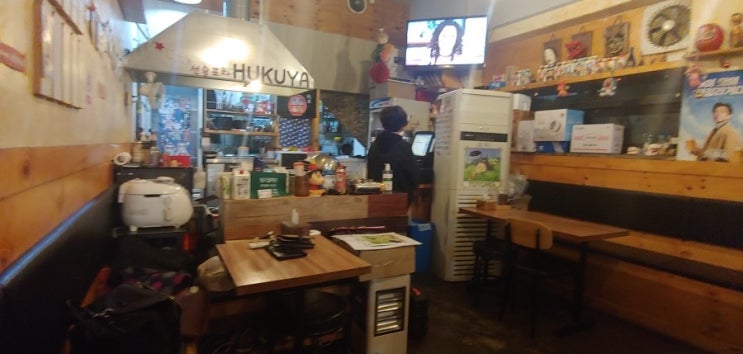  서울 오류동 술집 후쿠야 소개