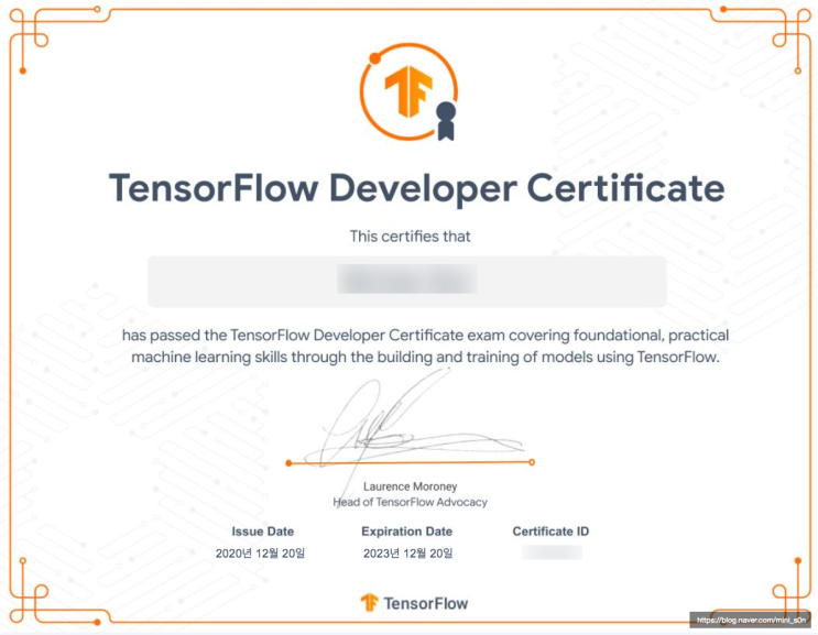  구글 텐서플로우 개발자 자격증 (Tensorflow Developer Certificate) 합격 후기 - IT 자격증 추천, 시험 문제, 공부 방법
