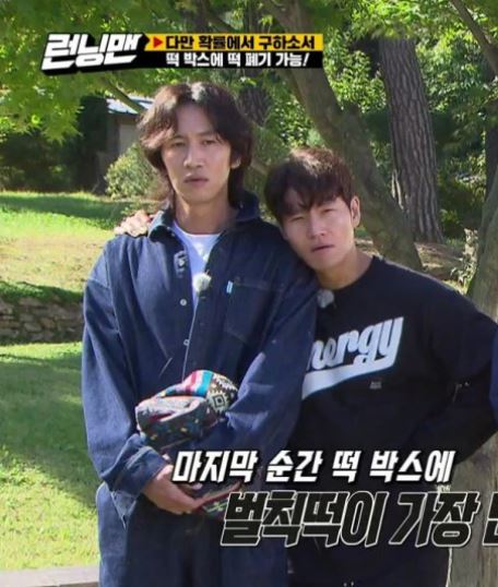  점프수트 니트 베스트 남자 봄 코디 완성