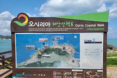 주식회사 이아 이미지