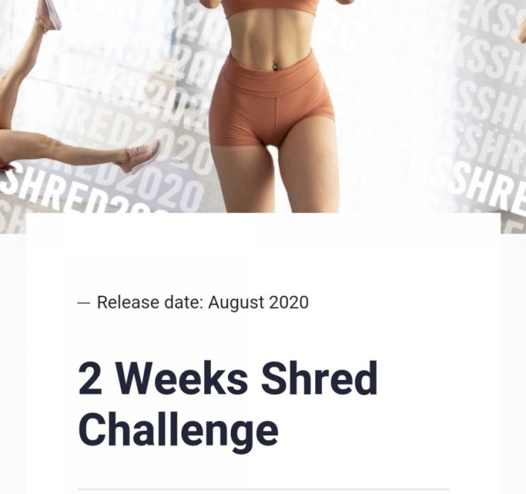  매일매일 챌린지, 5월2일 두번째 일기