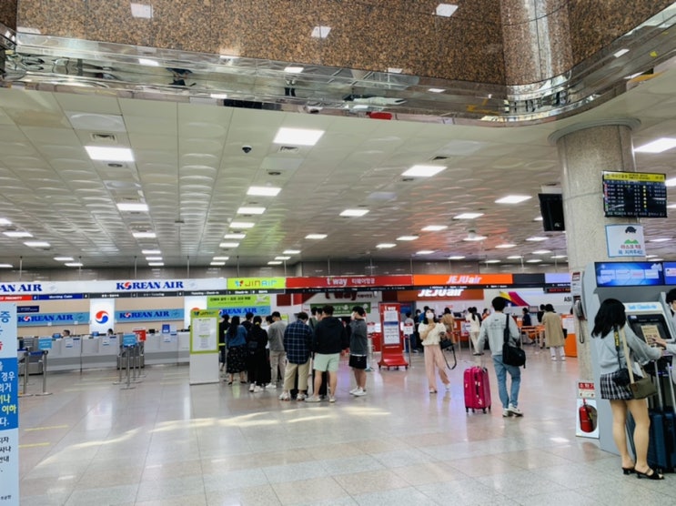 혼자 광주에서 비행기타고 제주도 가기 (지하철이용 광주공항 가기, 셀프체크인하기 )