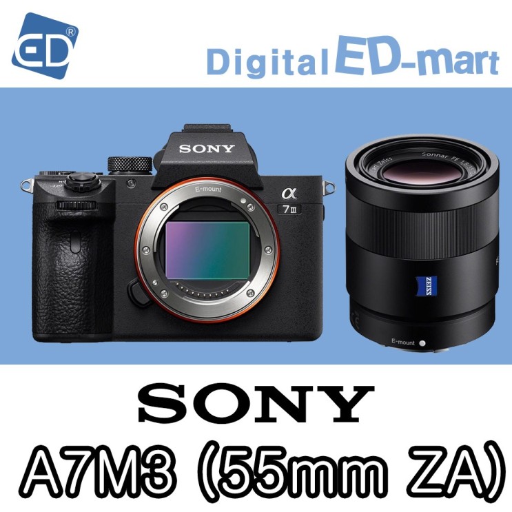 많이 팔린 소니 A7Mlll 미러리스카메라, A7M3 / FE 55mm F1.8 ZA 필름/ED ···