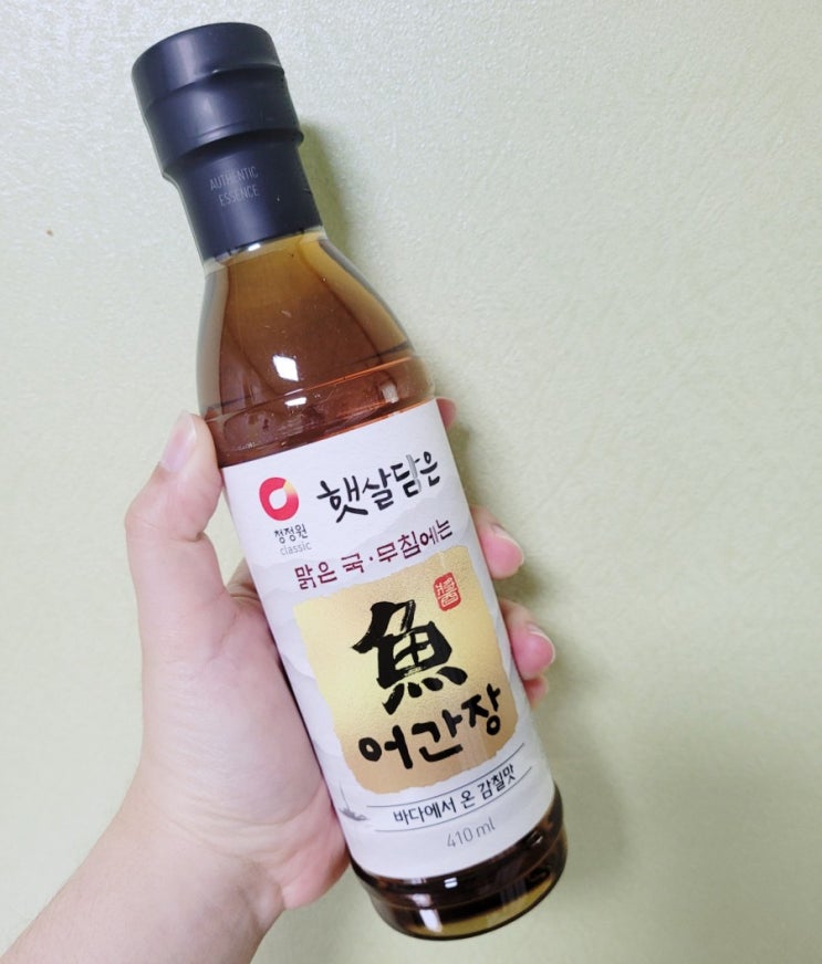  청정원 햇살담은 어간장으로 맛있는 백종원표 어묵탕 만들기