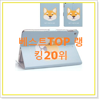  특가 smt280 사는곳 공유 BEST 성능 순위 20위
