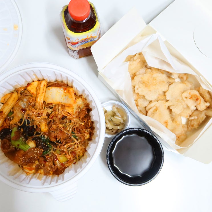  광명사거리역 맛집 이얼싼훠궈에서 얼얼한 마라샹궈 배달