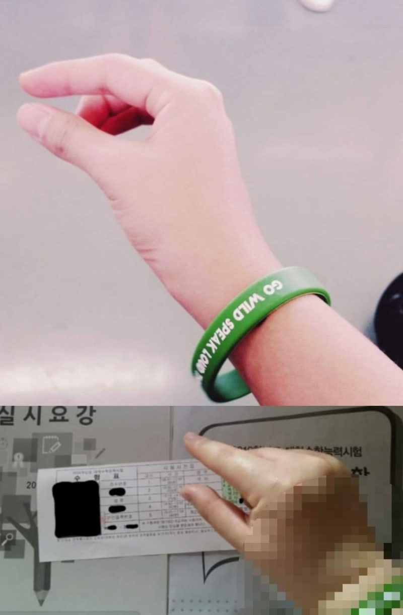 GS25 메갈리안 남혐 포스터 논란 정리 불매운동각이다 : 네이버 블로그 Gs25 메갈리안 남혐 포스터 논란 정리 불매운동각이다 : 네이버 블로그