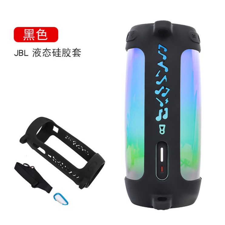 리뷰가 좋은 차이나 브릿지 블루투스스피커 JBLPULSE 34음악 개성 충격흡수 JBLCHARGE 3CHARGE4 음향 실리콘 캡 간편, pulse4 실리콘케이스 블랙 시크 추천해 리뷰가 좋은 차이나 브릿지 블루투스스피커 JBLPULSE 34음악 개성 충격흡수 JBLCHARGE 3CHARGE4 음향 실리콘 캡 간편, pulse4 실리콘케이스 블랙 시크 추천해