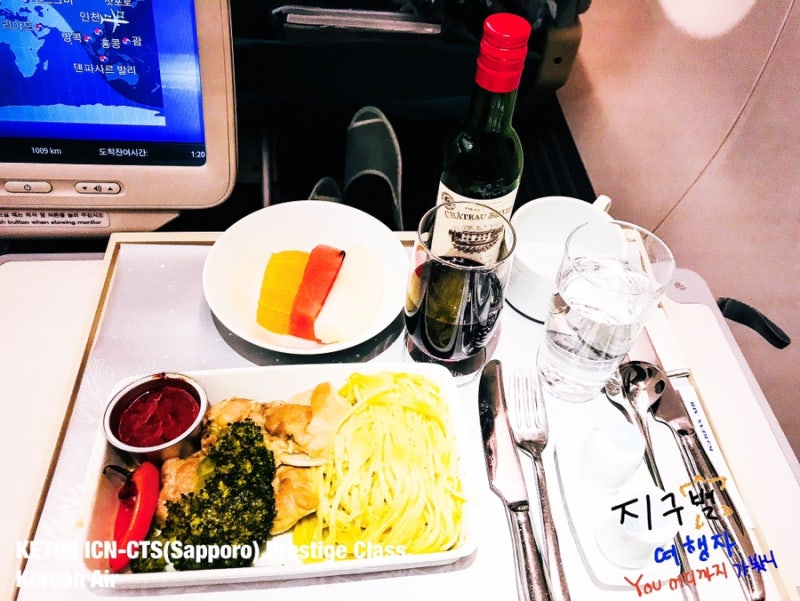 2017 Dec 1.1 대한항공 프리스티지석 타고 겨울왕국 삿포로로 가기(KE795, ICN-CTS) : 네이버 블로그 2017 Dec 1.1 대한항공 프리스티지석 타고 겨울왕국 삿포로로 가기(Ke795, Icn-Cts) : 네이버 블로그
