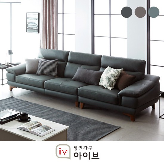 인기 급상승인 장인가구 아이브 브람스 천연소가죽 4인소파 (3종/택1), 없음 좋아요 인기 급상승인 장인가구 아이브 브람스 천연소가죽 4인소파 (3종/택1), 없음 좋아요