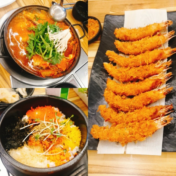  (인천 부평 청천동맛집)청천동 어촌시대