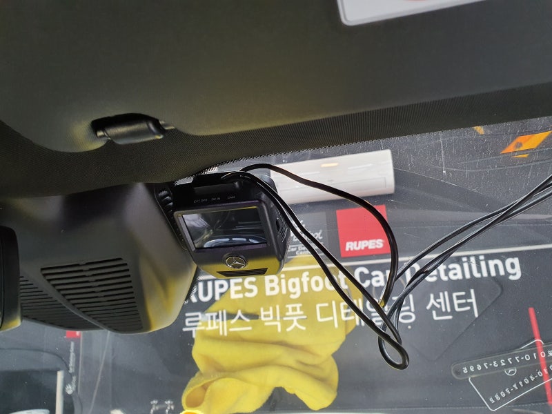 울산 북구 / 엠비언트 / 벤츠 / GLC-클래스