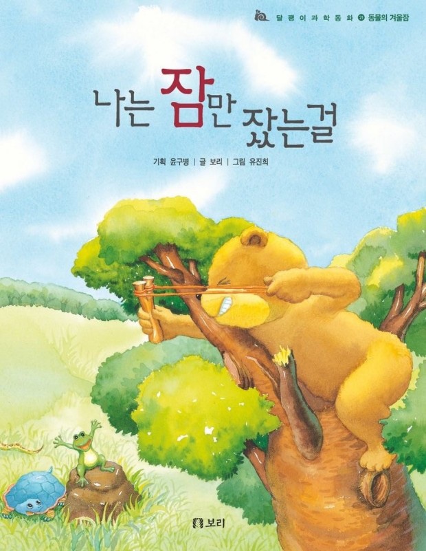  뭘 써야하지...