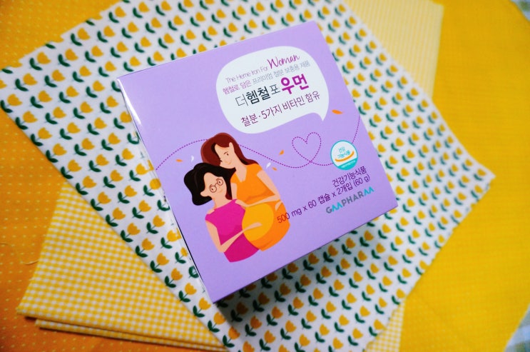  빈혈영양제 추천! "지엠팜 더헴철포우먼"
