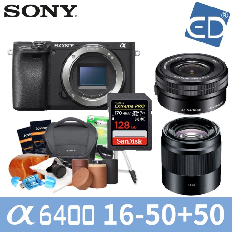 선택고민 해결 소니 A6400 16-50mm 128패키지 미러리스카메라, 03 소니A6400블랙 + 16-50mm렌즈 + 50mm +128GB + 소니가방 풀패키지 좋아요