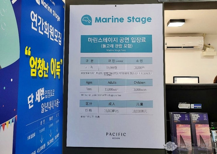  5월 국내여행지 추천, 제주1박2일코스 여행