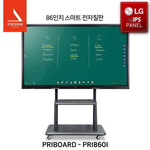 선택고민 해결 프리즘 86인치 스마트 전자칠판 프리보드 PRI860I 추천합니다