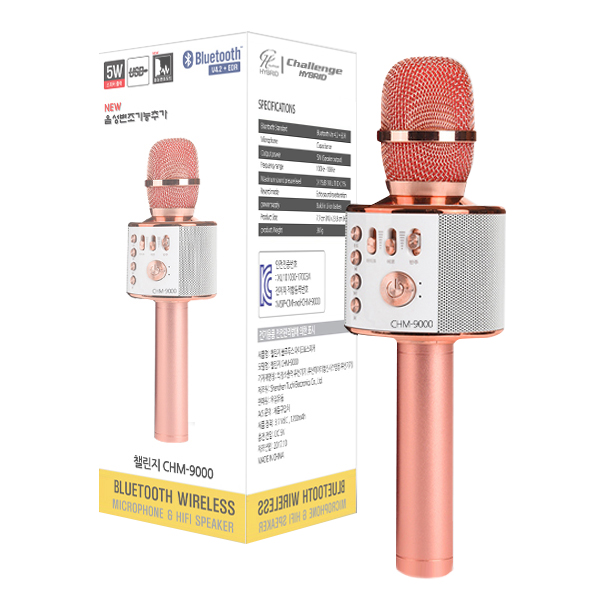 요즘 인기있는 챌린지하이브리드 무선 음성변조기능 블루투스 마이크, CHM-9000(로즈골드) 추천합니다 요즘 인기있는 챌린지하이브리드 무선 음성변조기능 블루투스 마이크, CHM-9000(로즈골드) 추천합니다