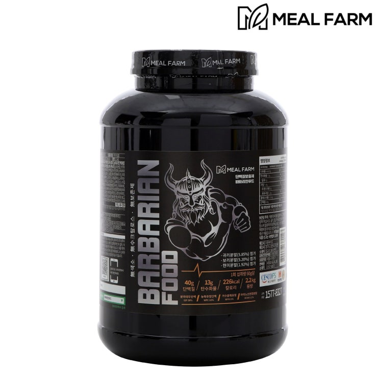 리뷰가 좋은 바바리안푸드 헬스 단백질보충제 프로틴파우더 2.2kg 가공식품, 1통 추천합니다 리뷰가 좋은 바바리안푸드 헬스 단백질보충제 프로틴파우더 2.2kg 가공식품, 1통 추천합니다