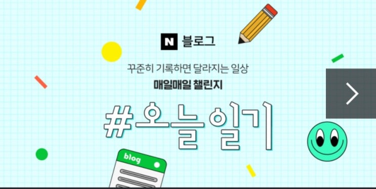  강지 미용했어요