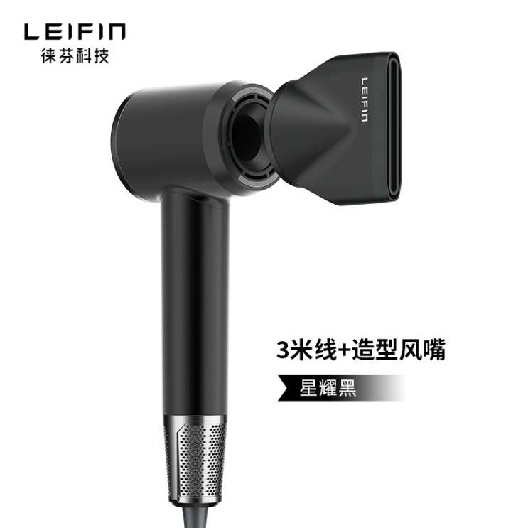  가성비 뛰어난 Laifen 헤어드라기기 음이온 무소음 1.7m 3m 드라이기, 블랙 3m 추천합니다