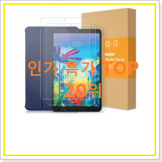  나만없어! lgg패드48.0 상품 안사곤 못 참겠어요