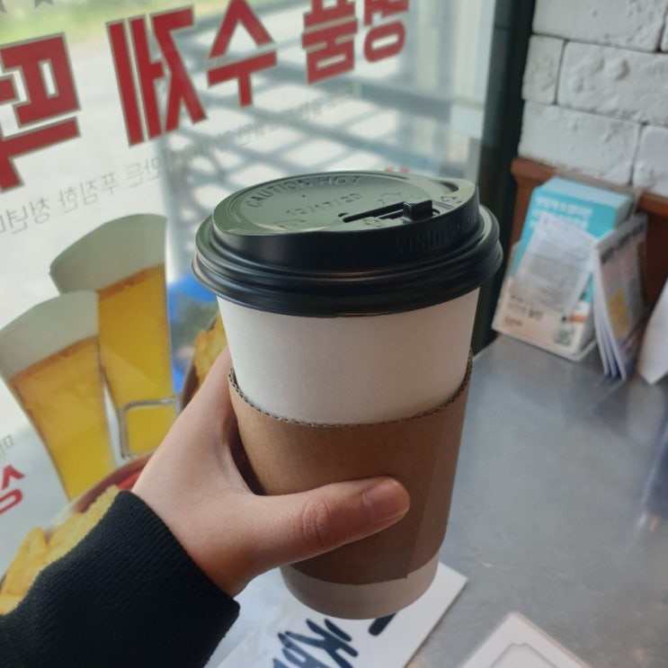  블챌 때문에...