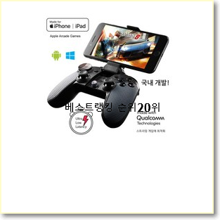  골라골라 안드로이드패드 상품 신랑이 너무 좋아해요