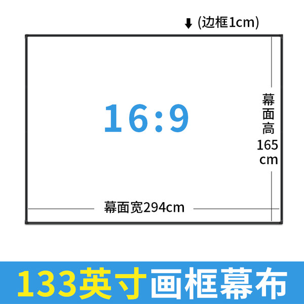 잘팔리는 선명한 중소기업티비 42인치 티비 43인치 75인치, 133인치 16 :9 초소형 액자 화면_금색 추천합니다