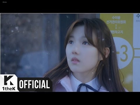 여자친구 (GFRIEND) - 시간을 달려서 (Rough)