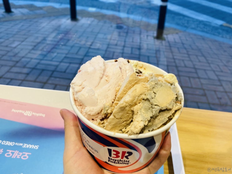 애정수신 셈셈님, sue쌤님 고마워요 / 블챌 3일째 애정수신 셈셈님, sue쌤님 고마워요 / 블챌 3일째