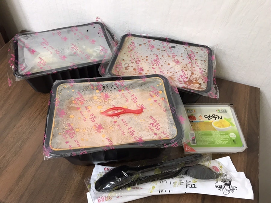 배떡 계산점 사진 2
