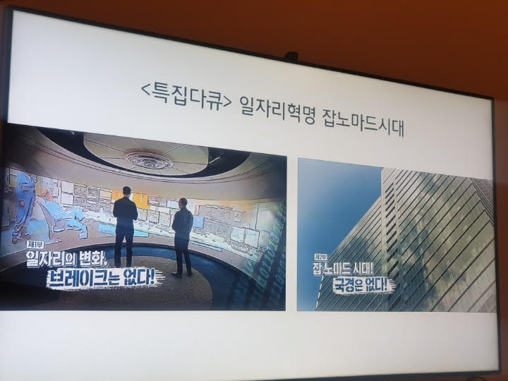  블로그의 시작 브랜딩 닉네임 제목 정하기