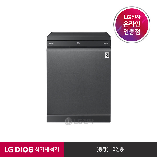  갓성비 좋은 [LG전자] & DIOS 식기세척기 STEAM DFB22MA (12인용), 상세 설명 참조, 상세 설명 참조 추천합니다
